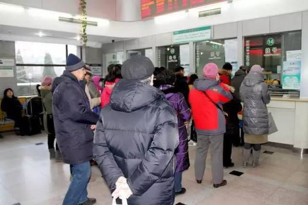 显示取款通道维护平台各种拒绝出款.读者的话（图）
