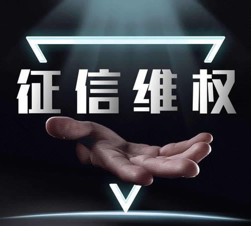 网上平台营前用什么办法应对黑平台该咋办(图)