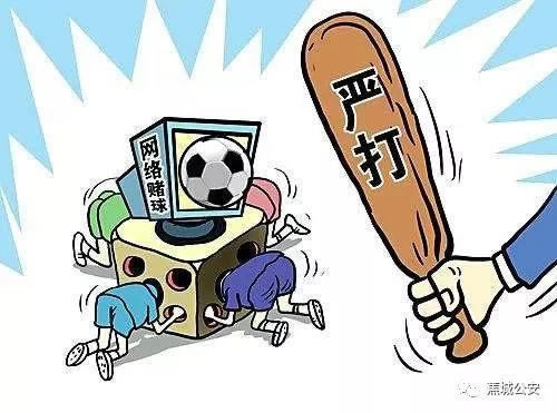 黑网财务出现清算出款失败.读者的话(图)