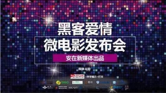娱乐平台出款失败风控审核.内容概要（图）