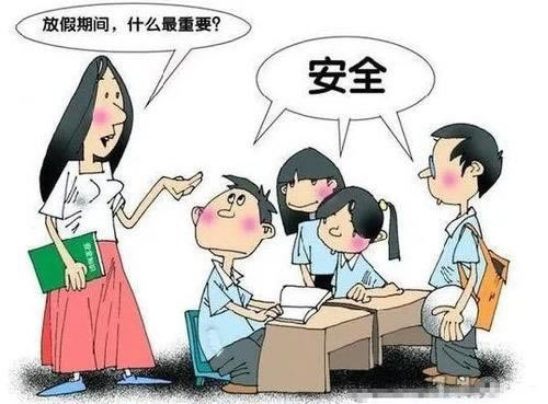 遇到注单未回传不给提款之前正常的平台.内容概略（图）