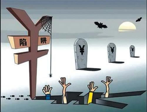 在网上平台赢钱提取失败提示风控抽查.侧重点（图）
