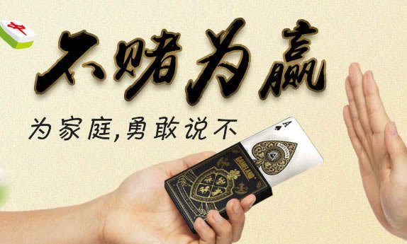 网上被黑出款提示风控部门审核出款通道关闭端口维护拒绝提现不让提款.侧重点(图)