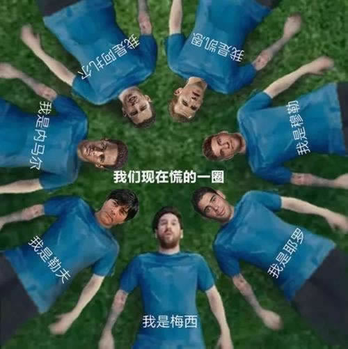 网上游戏未回传导致不能提.引题（图）