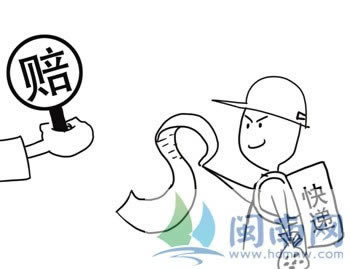审核一直不通过.文章引题（图）