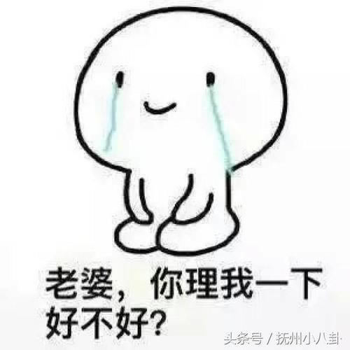 平台支付渠道维护维护提不了现教你破解(图)