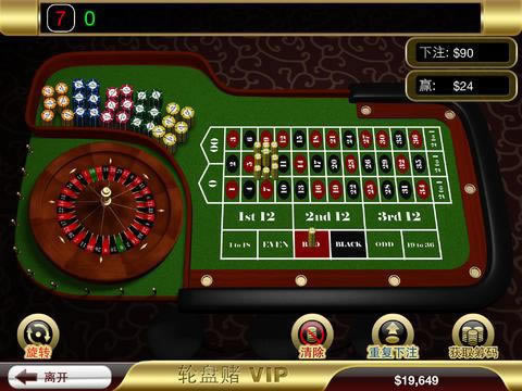 网上被黑：取款失败被退回.侧重点（图）