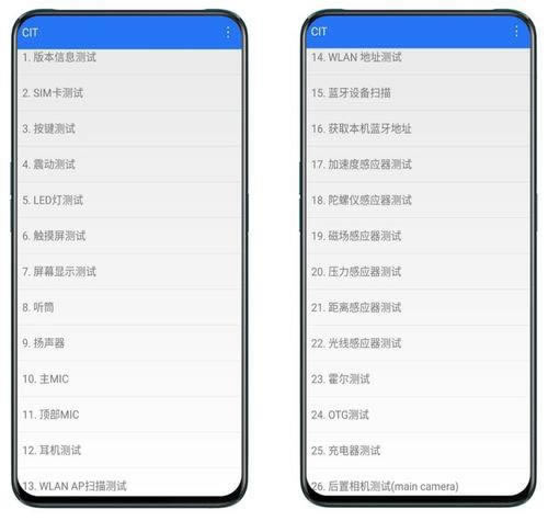在网上的平台说账号异常不给提现怎么弄(图)