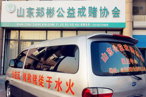 网上第三通道维护提不了.概述(图)