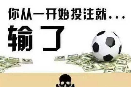 如何处理黑平台风控部门审核出不了款.编者心得(图)