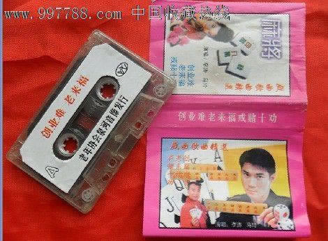 黑网出端口维护不能出.内容慨述（图）