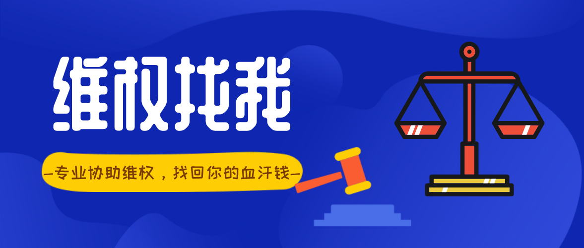 网上平台赢钱被黑赢钱被黑数据违规不给提款.内容随笔(图)