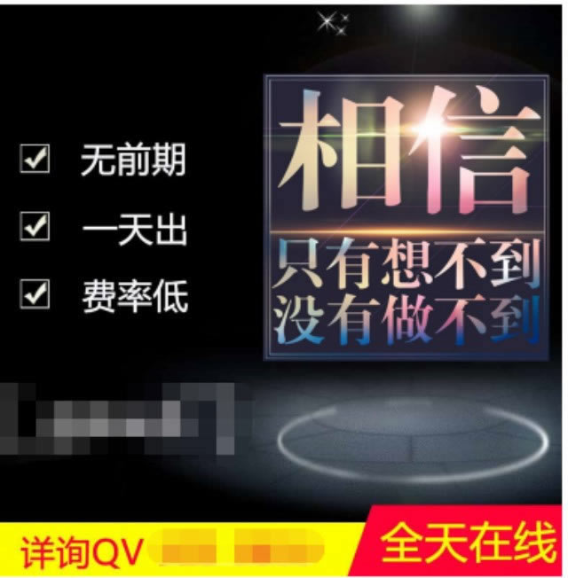 网上平台网站抽查审核.内容狮评(图)