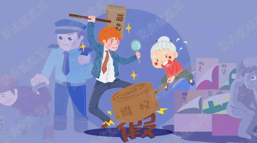 有谁可以解决退回出款财务结算审核数据异常 信息处理(图)