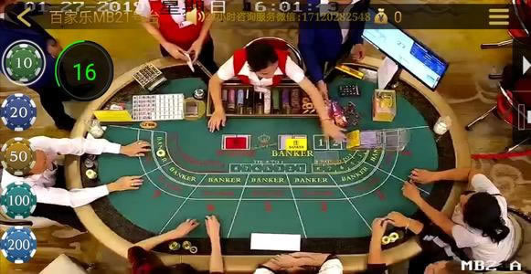 网上赢钱提取失败提示风控审核.内容慨述（图）