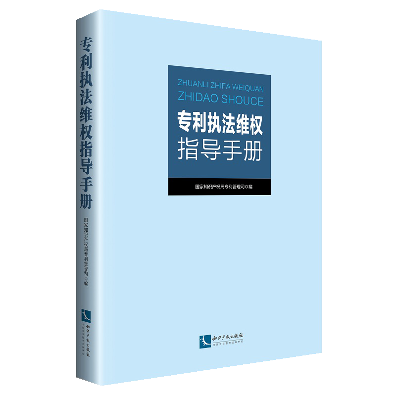 在黑平台出黑藏分可信吗 终极解决(图)