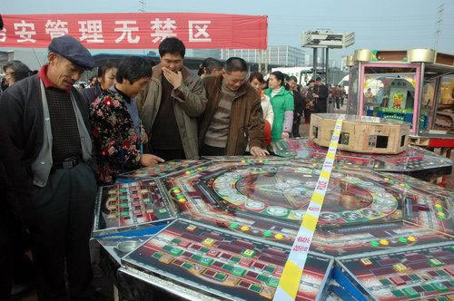 网络提款说财务系统维护相关知识.概括(图)