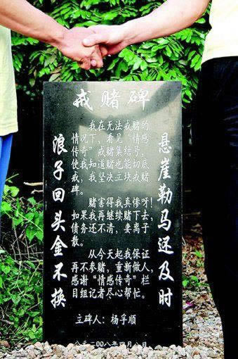 系统维护升级平台不给提现不能出款取款失败被退回取消 瓶颈破解（图）