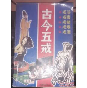 在网上平台赢钱提示通道维护取款失败 创新思路（图）