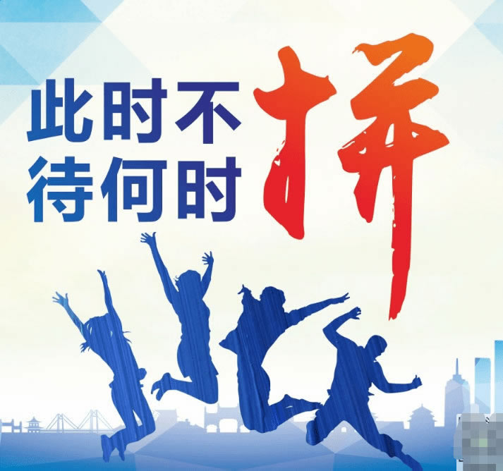 网络数据未更新提现失败被黑 最新平台资料(图)