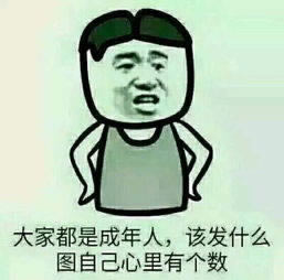 网上被黑提现通道维护提不了款 深度处理(图)