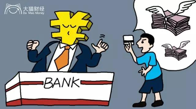 网上赢了取款失败第三方数据未回传不给提现如何避免（图）