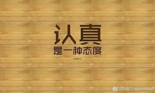 提款成锁定钱包有什么解决方案（图）