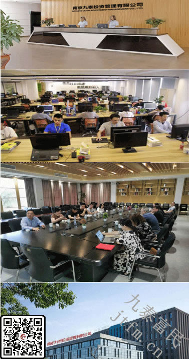 谁能解决被黑提款审核不通过被退回账户.内容概略（图）