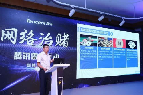 平台被黑怎么找专业出黑技术.引文（图）