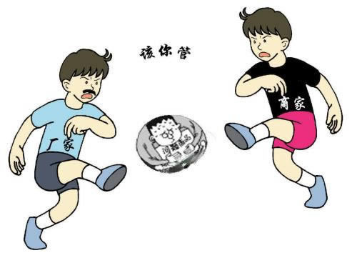 碰到被黑提款通道维护审核不让取款 最新指南(图)