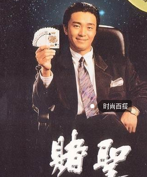 开 元提示注单数据未同步更新一直提不了现怎么办呢？.小编心得（图）