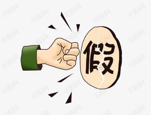 遇到被黑提款审核不通过等待通知.概括(图)
