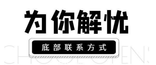 网上黑平台财务清算中一直取款失败.文章开头语（图）