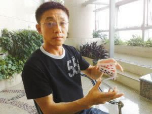 维护提不出款怎么办.概述(图)