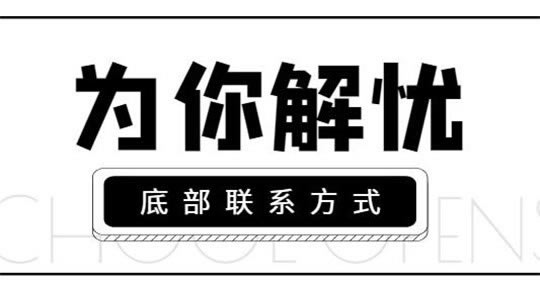 网上被黑找网上出黑的真的能解决吗 操作策略(图)