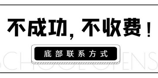 取款风控审核是什么意思 数据攻略(图)