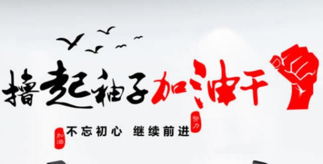 网上游戏平台被黑不给提现有没有办法可以提出被黑的钱 预防对策(图)