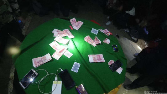 如何处理黑平台不出款教你怎么弄(图)