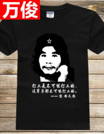 网上怎么藏分打开取款通道之前正常的平台怎样办(图)