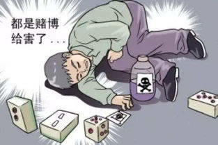 能解决以财务清算的借口拒绝提现要怎么解决（图）