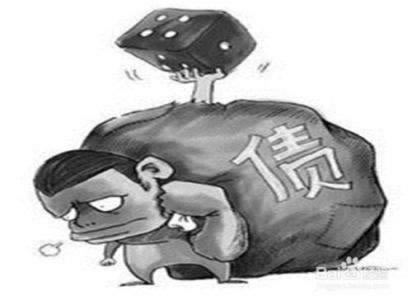 网上平台出款通道维护多久什么问题（图）
