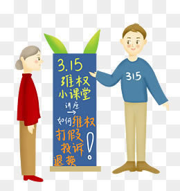 被黑成功提款经验功 快速破解（图）