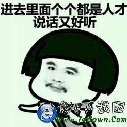 平台数据异常未更新系统维护审核不给通过不给提现不让提款.编者心得（图）