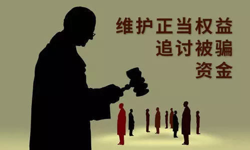 网上平台营前钱提不出来.侧重点（图）