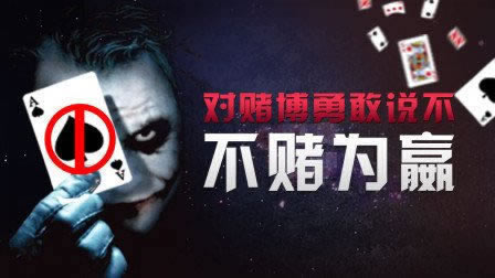 在黑网营前不能出藏分提有用吗 彻底解决（图）
