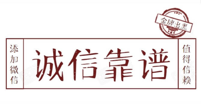 平台网络波动无法提款有什么解决办法吗怎样搞（图）