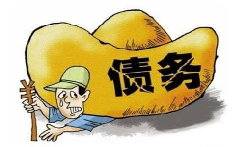 网上涉嫌不给提款.提要(图)