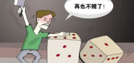 网上异常被黑1到7天 增长策略(图)