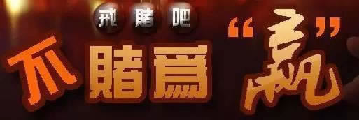 谁能解决提示风控审核不通过怎样面对(图)