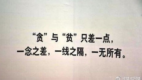 说审核不过24小时后提款教你怎么弄(图)